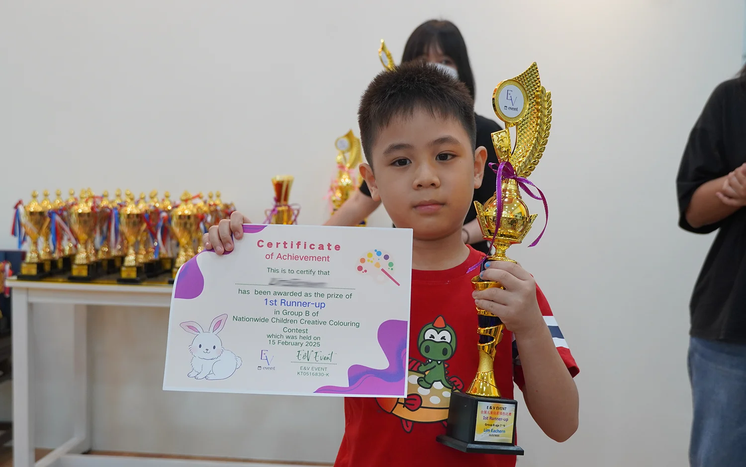 International competition awards